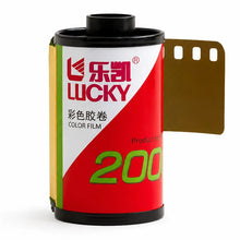 Load image into Gallery viewer, LUCKY C200